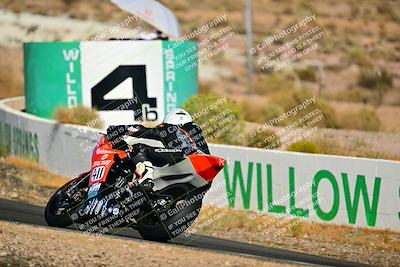 media/Oct-04-2025-Classic Track Days (Sat) [[b9f2049d9d]]/Races/Ironman/